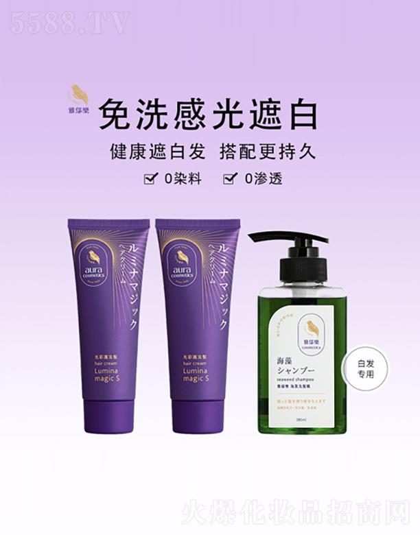 ���w�����Ͼ������yƷ���޹�˾������o(h��)��l(f��)75g��2+����ϴ�l(f��)��285ml��1