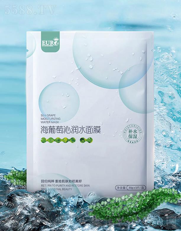 ���ϚW��(bi��o)���yƷ���޹�˾���W��(bi��o)�������ߝ�(r��n)ˮ��Ĥ