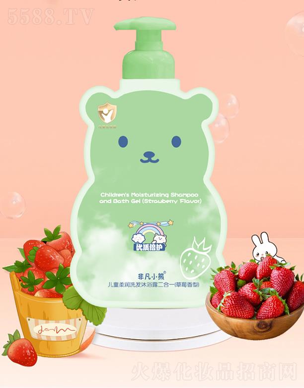 �V�����Ž��ջ��yƷ���޹�˾���Ƿ�С�܃�ͯ�᝙(r��n)ϴ�l(f��)��ԡ¶����һ