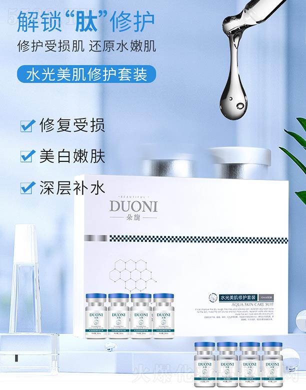 �V��΢������Ƽ����޹�˾.�����ˮ���������o���b