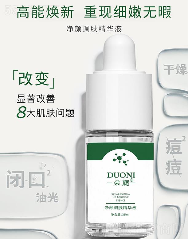 �V��΢������Ƽ����޹�˾.����컃���{(di��o)�w���AҺ