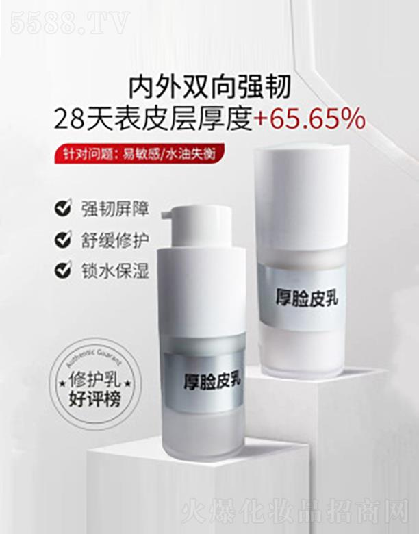 �V�������t(y��)ˎ����Ƽ����޹�˾����ĘƤ��