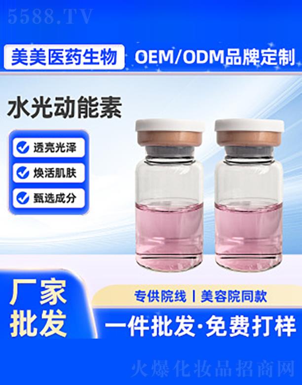 �V�������t(y��)ˎ����Ƽ����޹�˾��ˮ���(d��ng)����