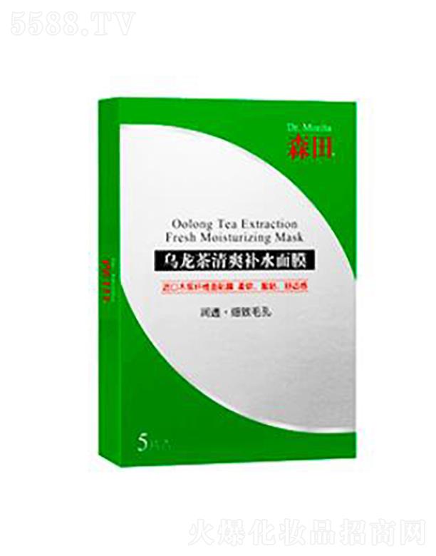 ���y(li��n)�A���V�ݣ��\(y��n)�I(y��ng)�������޹�˾��ɭ�������ˬ�a(b��)ˮ��Ĥ