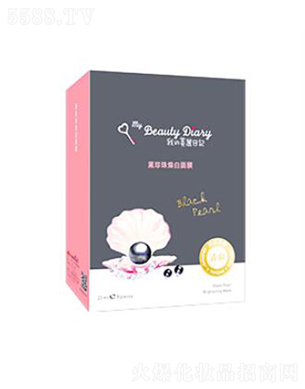 ���y(li��n)�A���V�ݣ��\(y��n)�I�������޹�˾��������ӛ�����韨����Ĥ