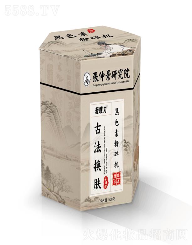 ����˺�ˎ�I(y��)���޹�˾���p�����ɫ�ط���C