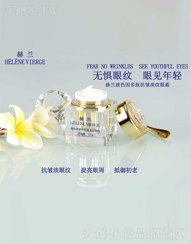 �Ϻ����Z���yƷ���޹�˾�����m��ɫ����Ŀ������y��˪