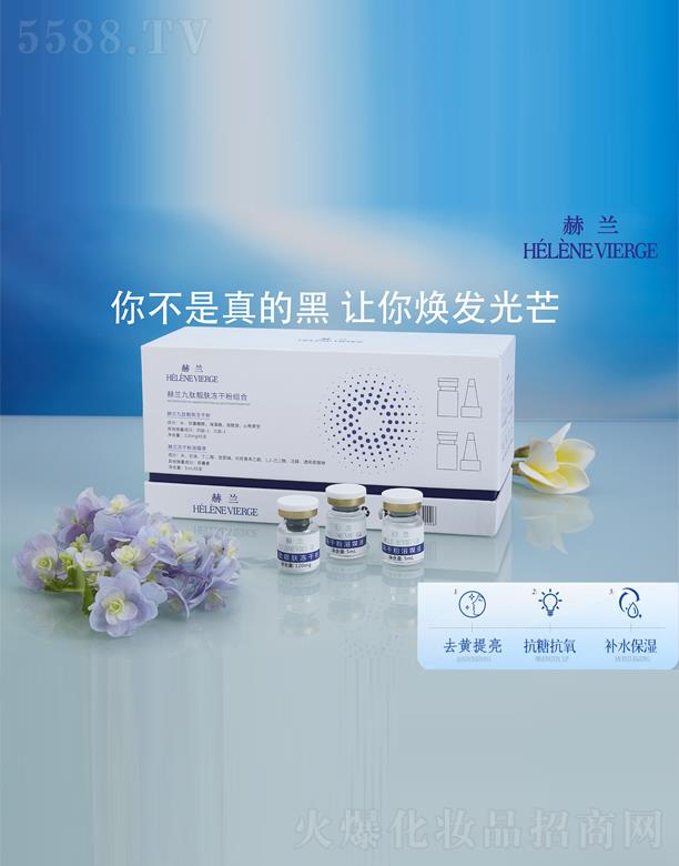 �Ϻ����Z���yƷ���޹�˾�����m�����n�w���ɷ۽M��