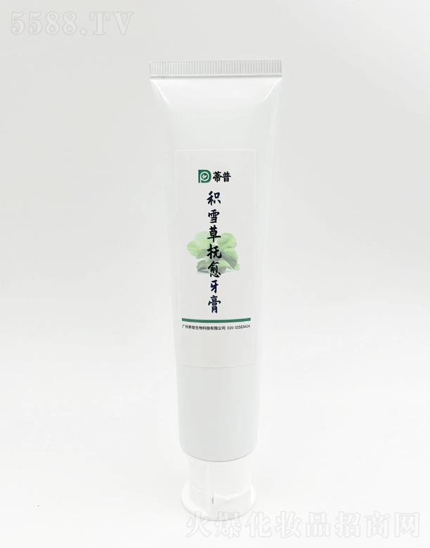 �V�ݵ�������Ƽ����޹�˾���eѩ�ݓ�������