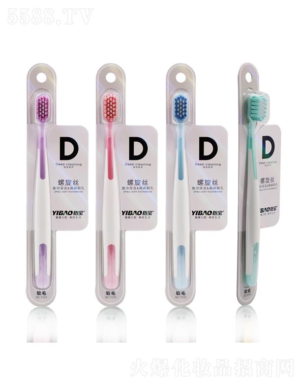 �V�|��ی�(sh��)�I(y��)���޹�˾����������(d��ng)���ˢV103