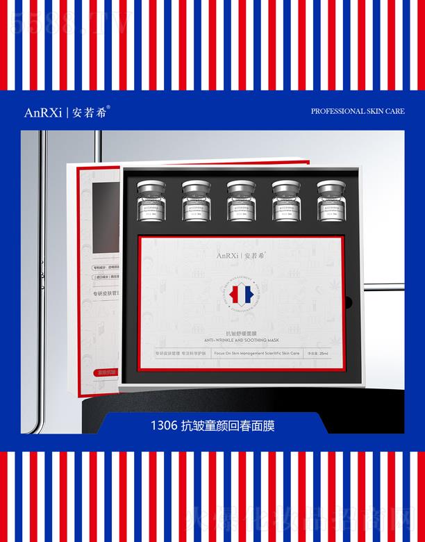 �V�ݰ���ϣ�t(y��)ˎ�Ƽ����޹�˾������������ͯش���Ĥ