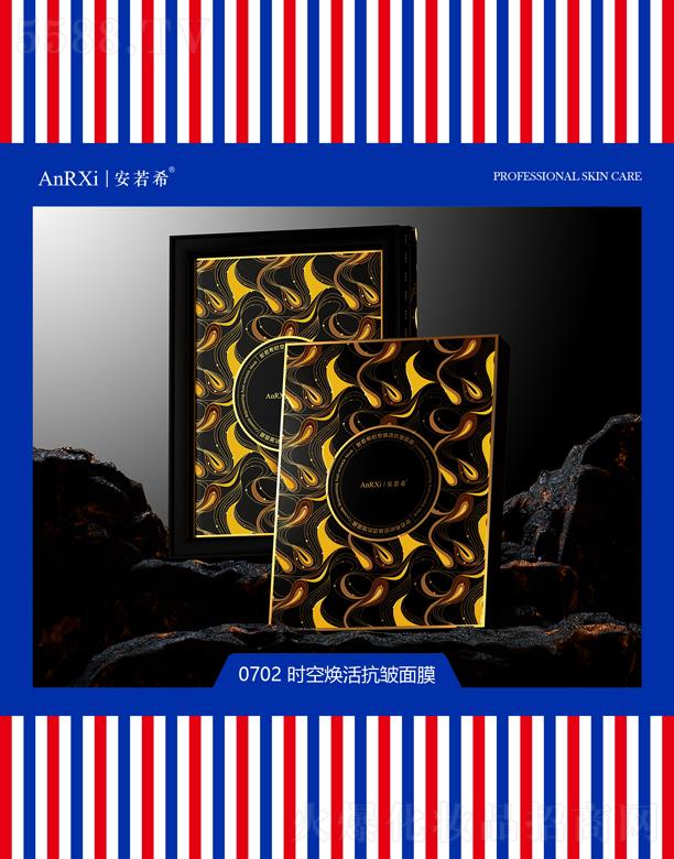 �V�ݰ���ϣ�t(y��)ˎ�Ƽ����޹�˾������ϣ�r(sh��)�՟������Ĥ