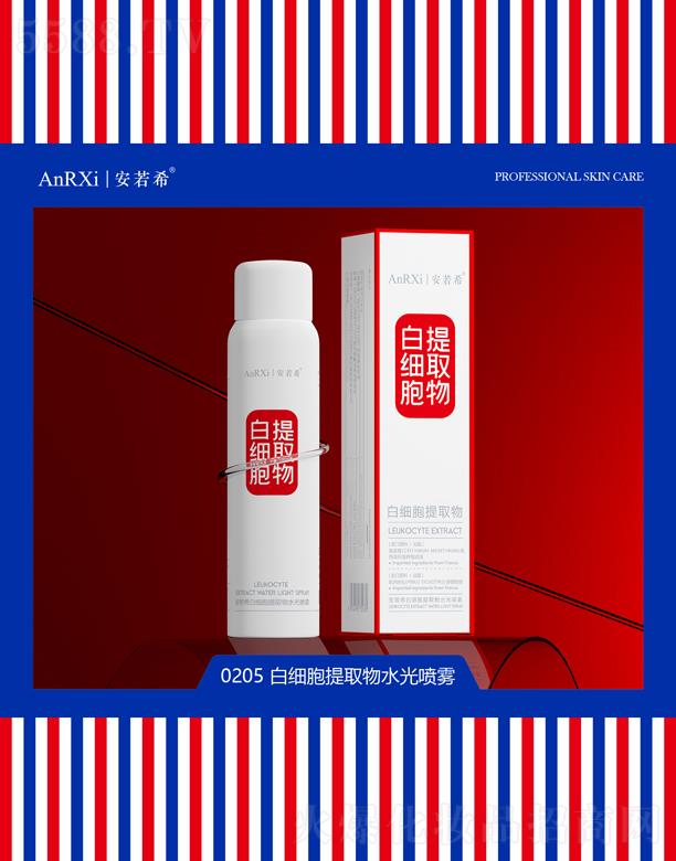 �V�ݰ���ϣ�t(y��)ˎ�Ƽ����޹�˾������ϣ�׼�����ȡ��ˮ�⇊�F