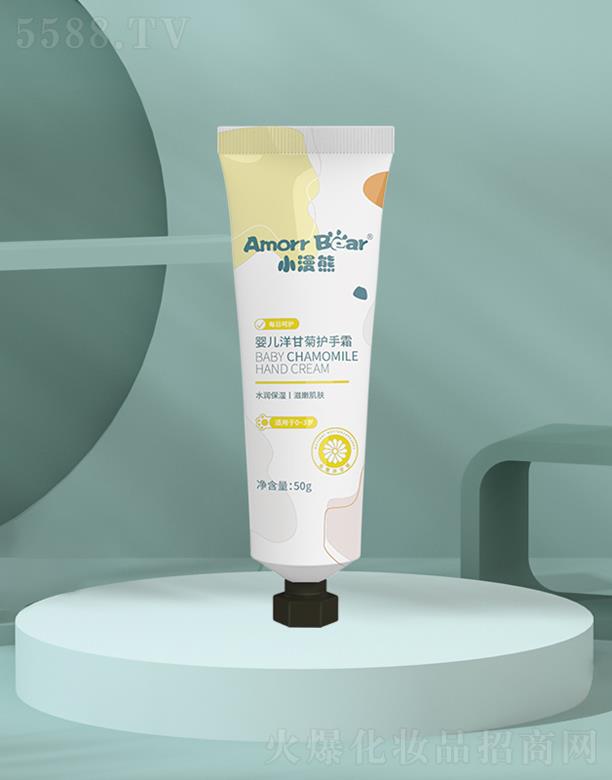 �����A�ɇ�(gu��)�H�Q(m��o)�����޹�˾��С���܋냺��ʾ��o(h��)��˪