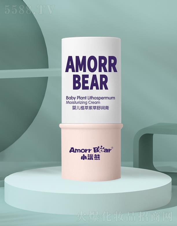 �����A�ɇ��H�Q�����޹�˾��С�����ϲݸ�