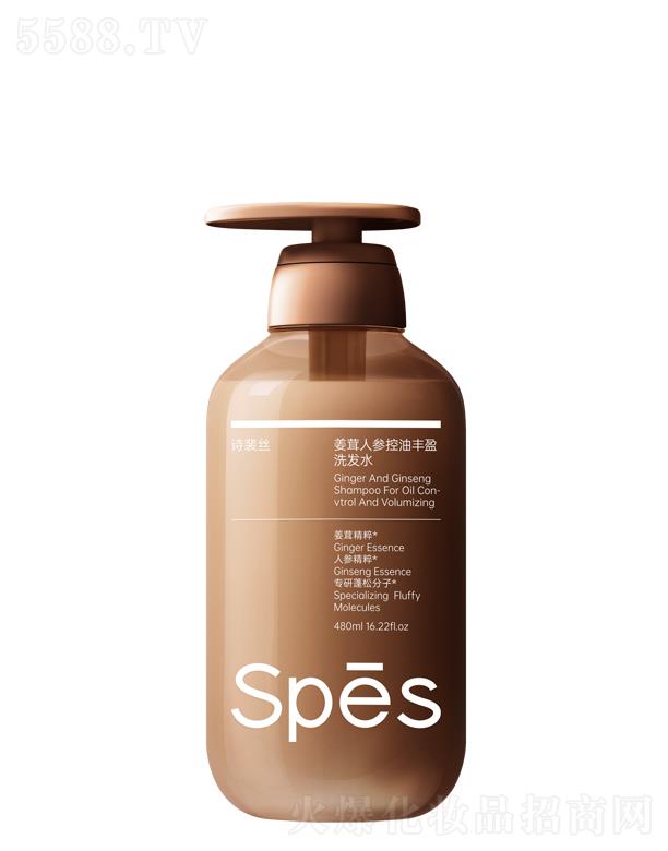 �㽭���~�Ƽ����޹�˾��Ԋ(sh��)��z�����˅������Sӯϴ�l(f��)ˮ