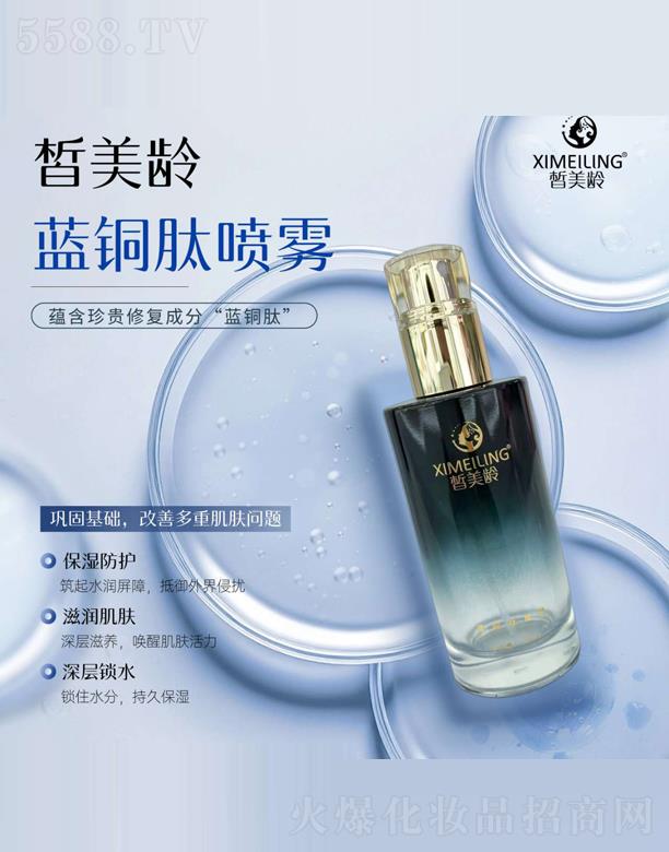 ����g����Ƽ��������޹�˾������g�{�~�ć��F