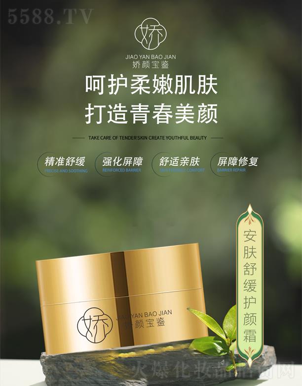 �V�|���y�t(y��)ˎ����Ƽ����޹�˾������b���w�澏�o�˪