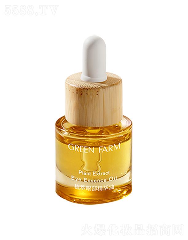 �V�ݹ������yƷ���޹�˾���Gɫ�r(n��ng)��ֲ���۲����A��