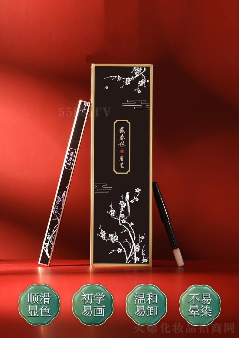 �P�ݴ����ֻ��yƷ���޹�˾��������ü�P