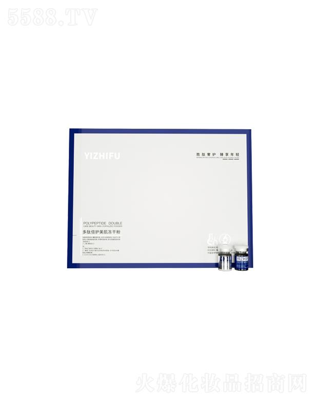 �������t(y��)֪�w����Ƽ����޹�˾��Ҽ֪�w���ı��o�������ɷ�