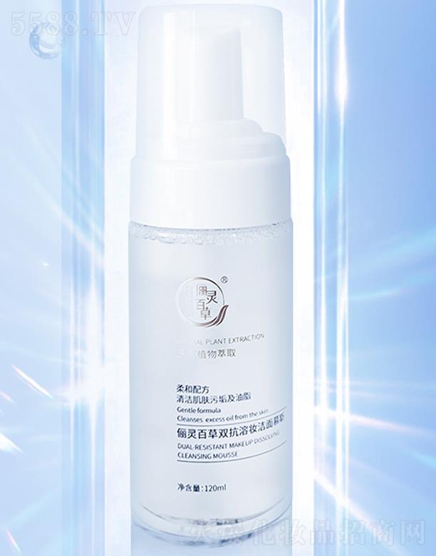 ɽ�|���`����ˎ�Ƽ����޹�˾�����`�ٲ��p���܊y����Ľ˹