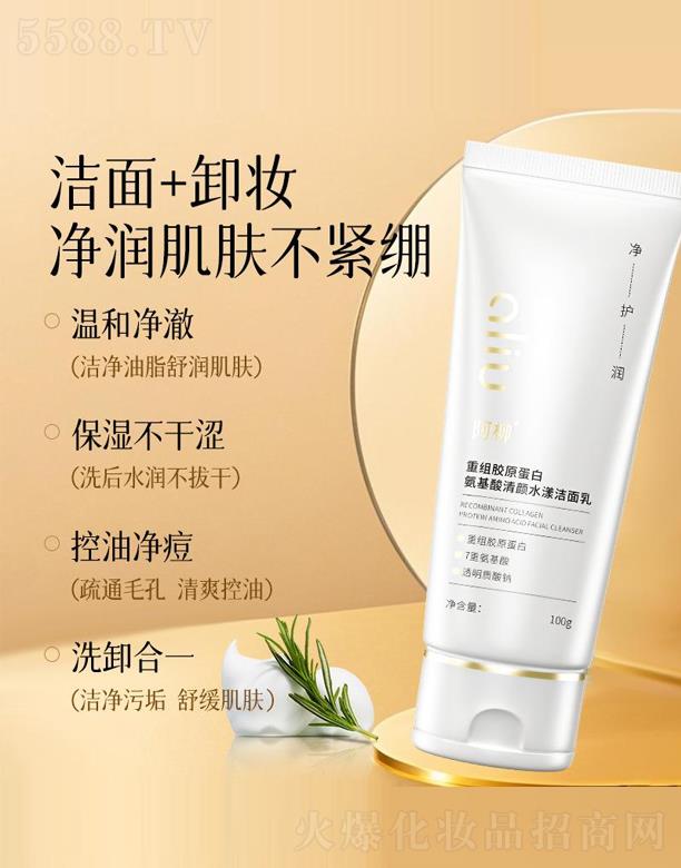 �����һ��ˎ�I(y��)���޹�˾�������ؽM�zԭ���װ��������ˮ��������