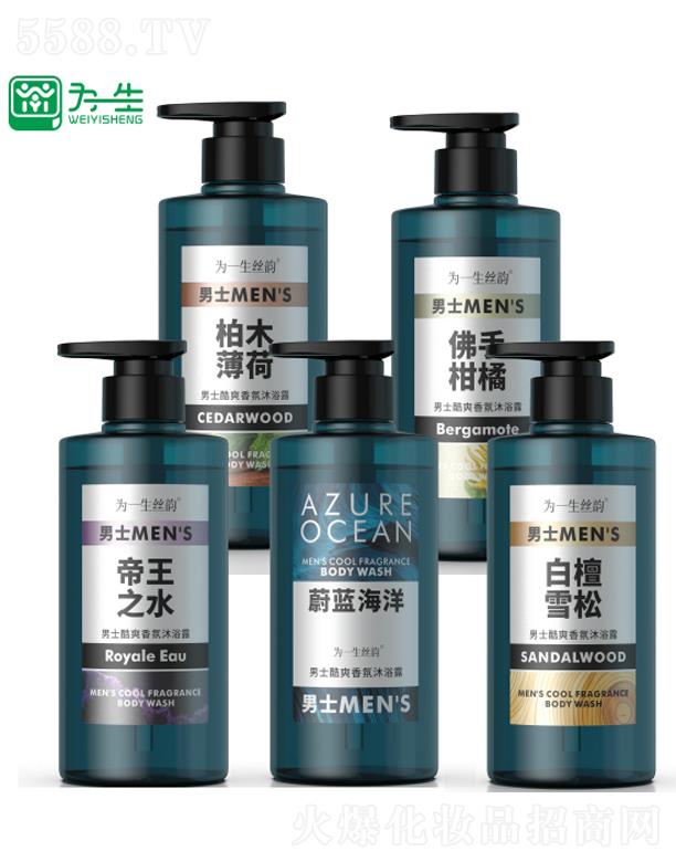 �����һ��ˎ�I(y��)���޹�˾����ʿ��ˬ�����ԡ¶