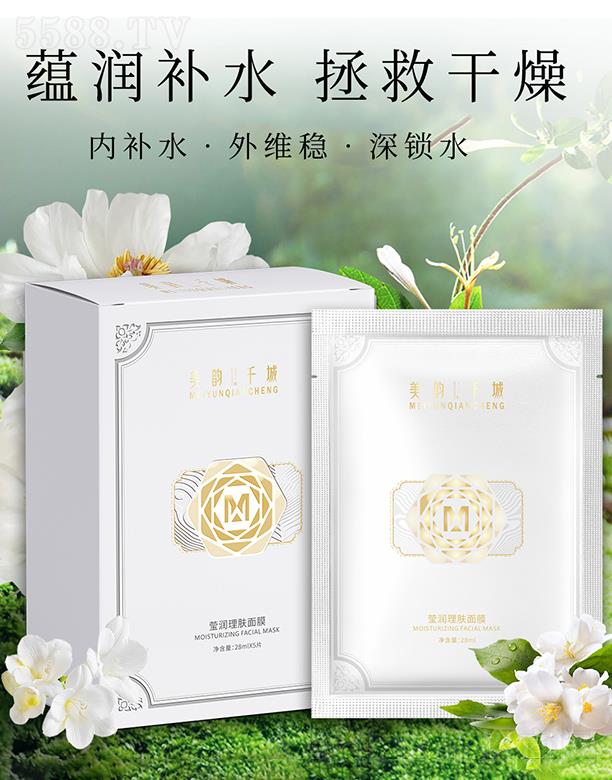 �V����ϫ����Ƽ����޹�˾�����ǧ�Ǭ������w��Ĥ-���o(h��)��Ĥ