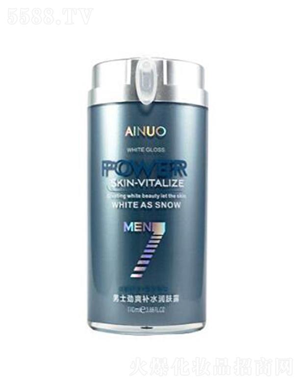 �Ռ��мΌ����û������޹�˾�����Z��ʿ��ˬ�aˮ���w¶