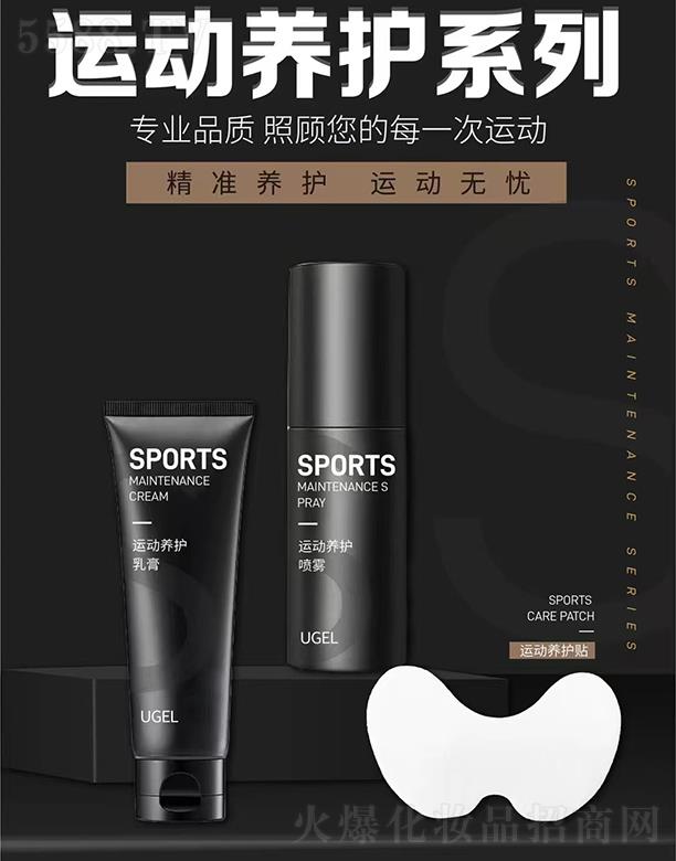 ɽ�|��(y��u)������Ƽ����޹�˾���\���B(y��ng)�o(h��)ϵ��