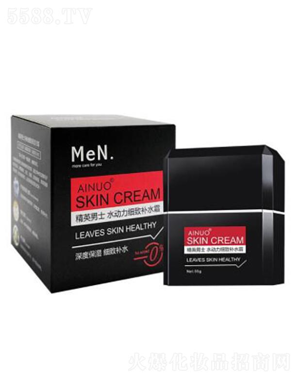 �Ռ��мΌ����û������޹�˾�����Z�����ʿˮ������(x��)���a(b��)ˮ˪