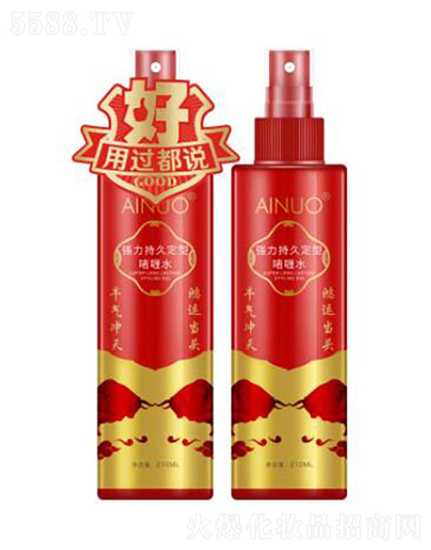 �Ռ��мΌ����û������޹�˾�����Z�����־ö��͆��ˮ