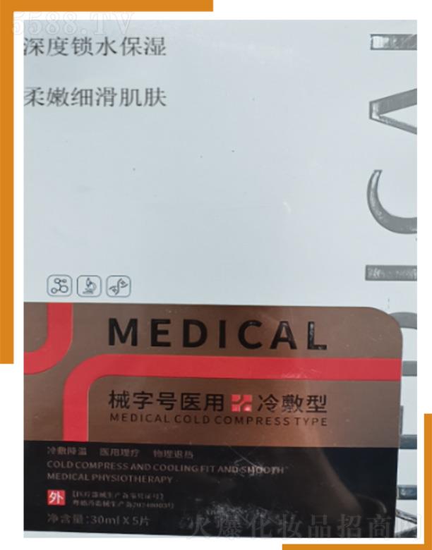 �V�������t(y��)ˎ����Ƽ����޹�˾��е��̖(h��o)�����