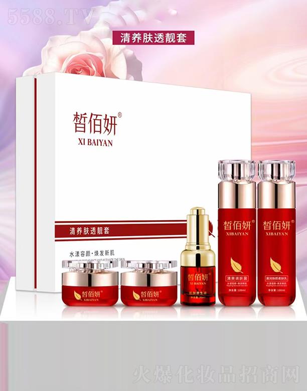 �Ĵ��A����������Ƽ����޹�˾���������B(y��ng)�w͸�n��