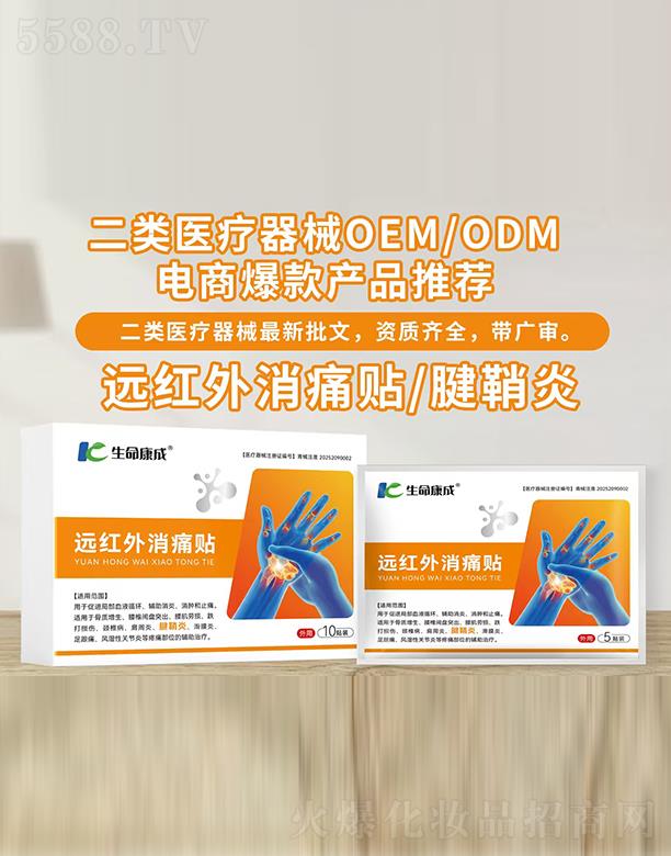 ���������t(y��)ˎ�Ƽ����޹�˾�����������h�t����ʹ�N-������