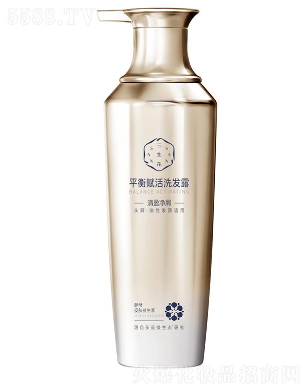 �Ϻ���ȸ�����û��W���޹�˾��������ƽ���x��ϴ�l(f��)¶����ӯ��м��