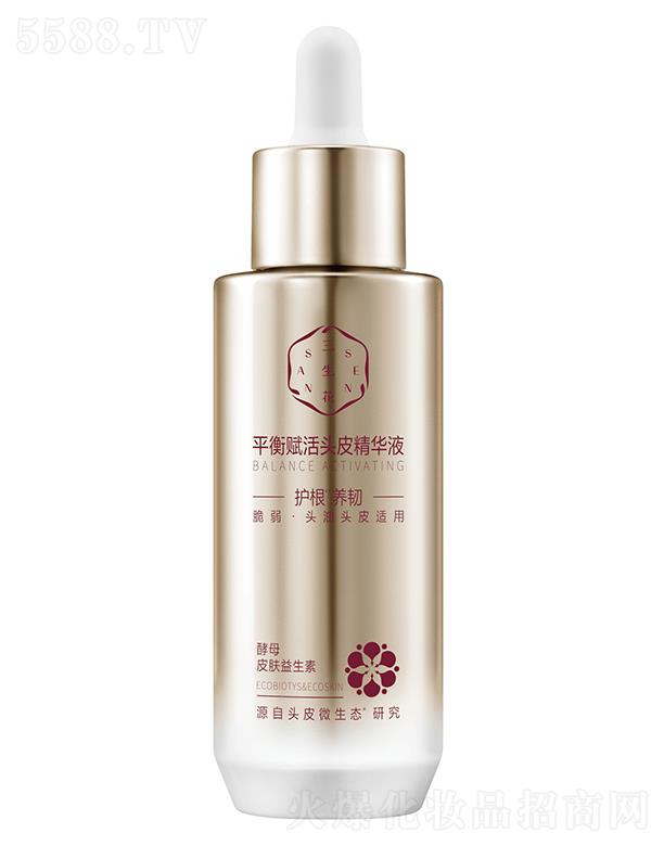 �Ϻ���ȸ�����û��W���޹�˾��������ƽ���x���^Ƥ���AҺ���o���B(y��ng)�g��