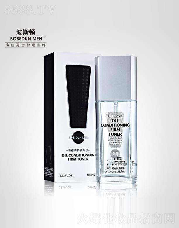 �V��Ӣ�~���yƷ���޹�˾����˹�D��֬�{(di��o)�o�տsˮ