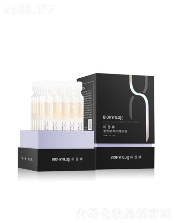 �A������Ƽ��ɷ����޹�˾������o���x���Β����AҺ