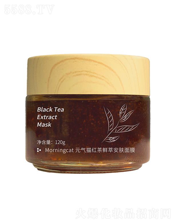 ��ɽ���U�Ż��yƷ���޹�˾��Ԫ?d��)�؈�t���r�Ͱ��w��Ĥ