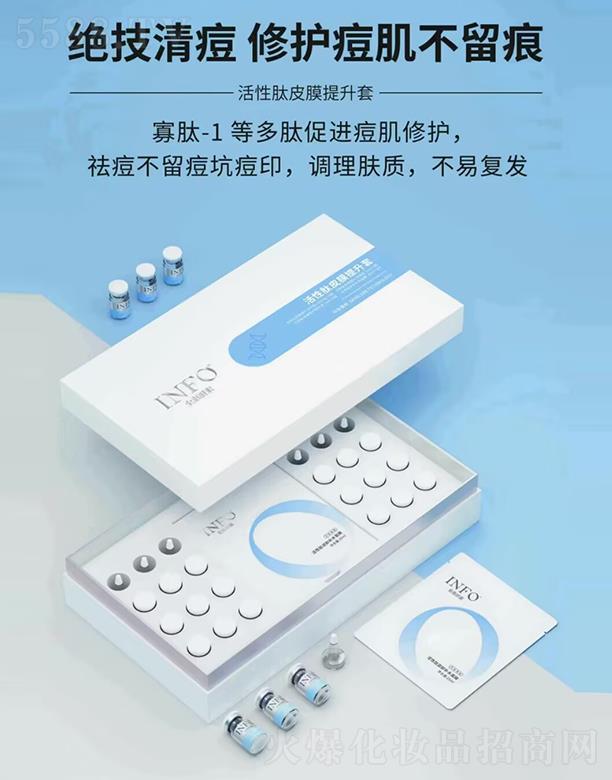 �����������ݷ������޹�˾��ȫϢ���ػ�����ƤĤ������