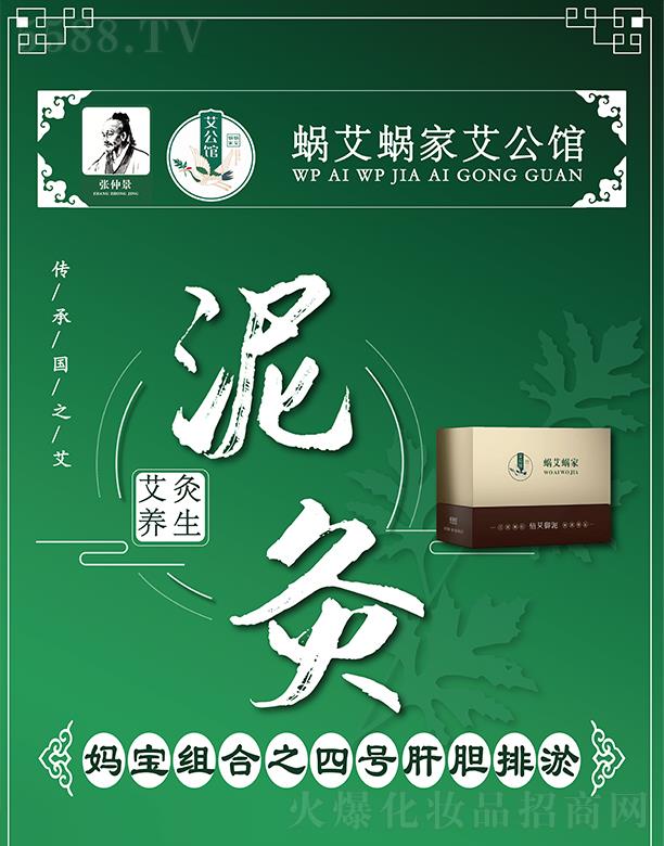 ���ݿ�ɽ�ֵ�΁��΁���B(y��ng)����������(w��)����΁��΁�ҋ����M��֮��̖(h��o)��đ����