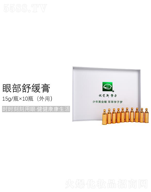 ����ҕ�X��(sh��)�������������޹�˾��ҕ�X��(sh��)���۲��澏��