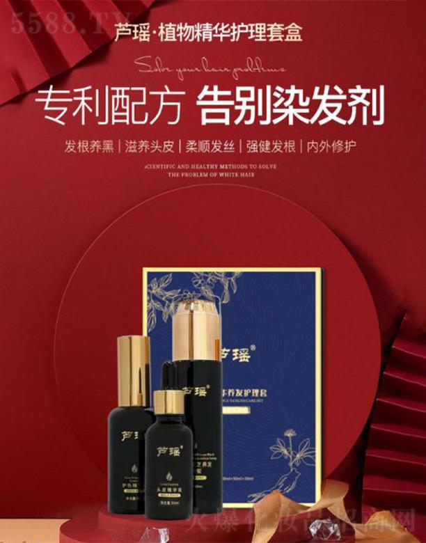 ����������Ƽ����ؑc�����޹�˾���J����ֲ�ﾫ�A�o���׺�