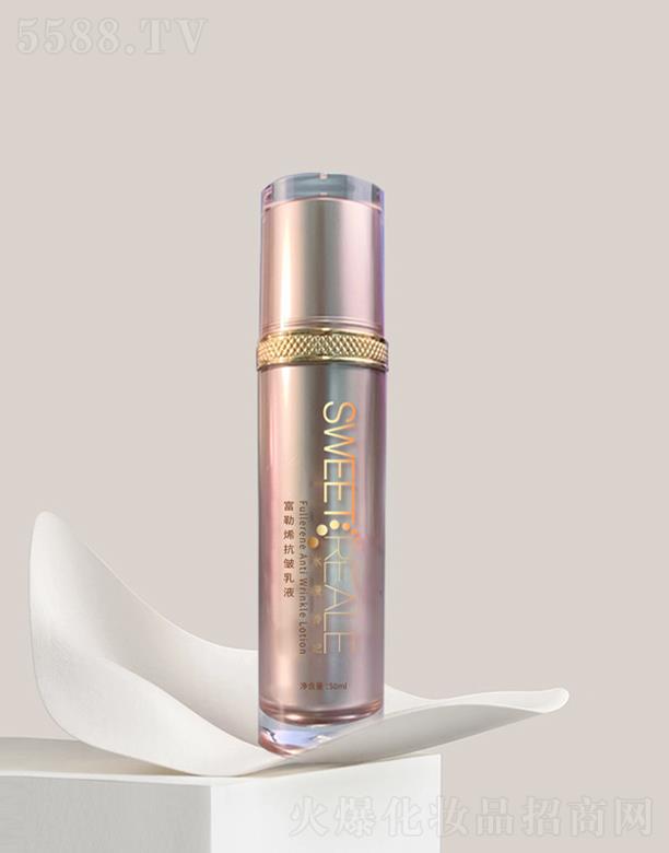 ��������{������Ƽ����޹�˾��ˮ����������ϩ������Һ