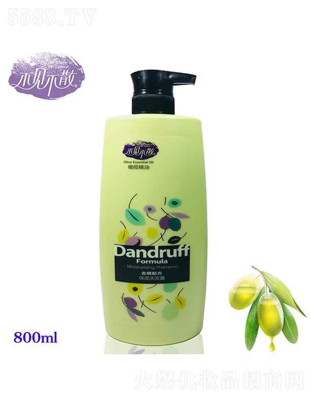�V���f������Ƽ����޹�˾����Ҋ��ɢ�ϙ�ȥмϴ�l(f��)¶800ml