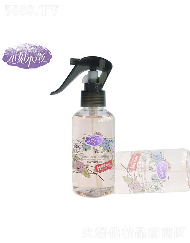 �V���f������Ƽ����޹�˾����Ҋ��ɢõ�徫��߀ԭ�����ޏ;��Aˮ135ml