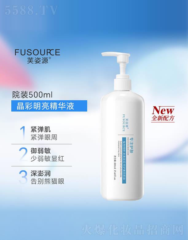 �V����͢ˎ�I(y��)���޹�˾��ܽ��Դ�����������AҺ