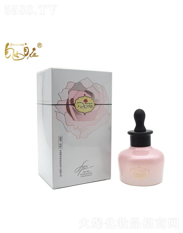 �V���f������Ƽ����޹�˾����������õ�徫�͟��w�o�����۾��AҺ